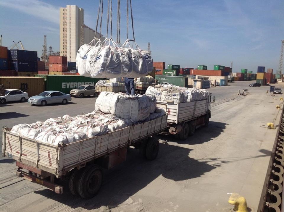 مشاريع كبرى