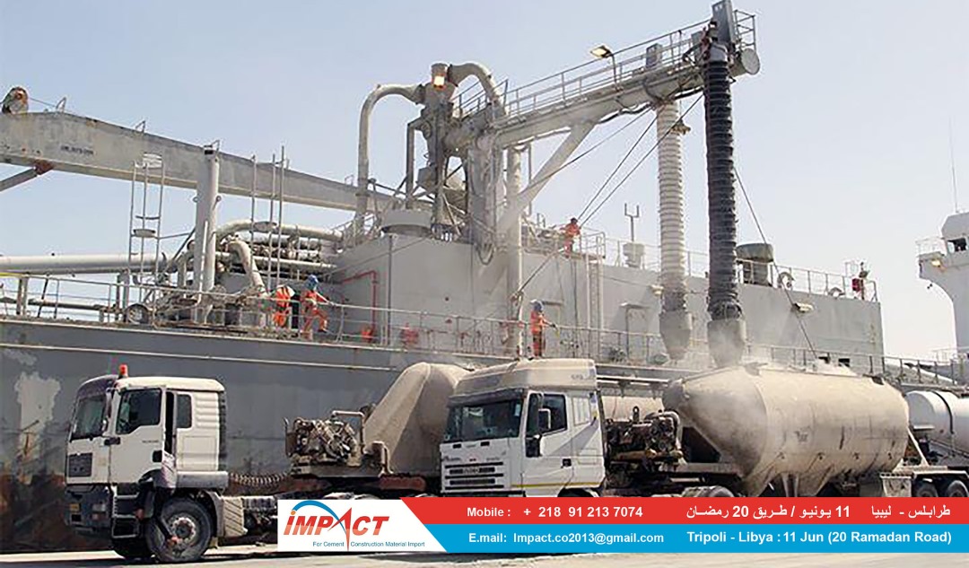 التجهيزات اللوجستية